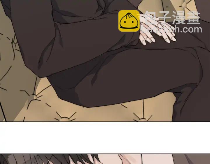 日蝕之刻 - 第14話 爲什麼生氣？(2/2) - 2