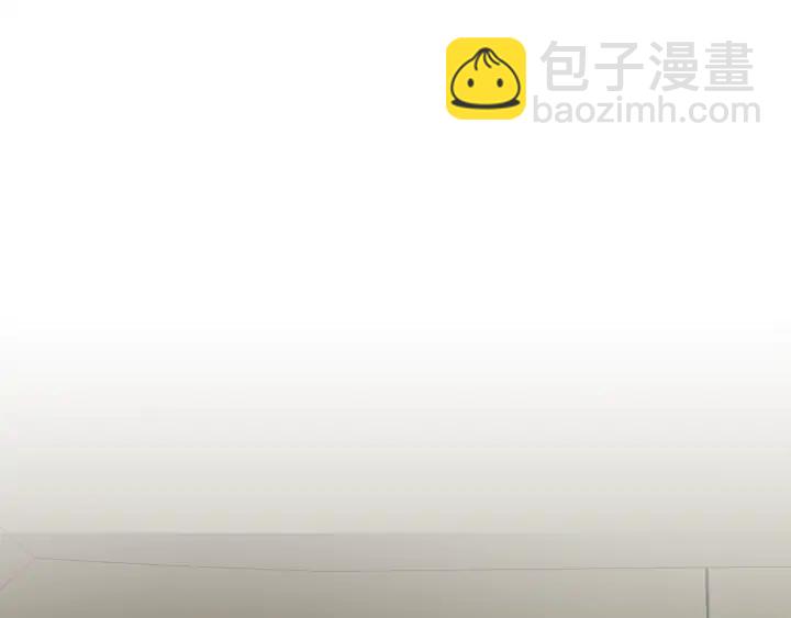 日蝕之刻 - 第14話 爲什麼生氣？(2/2) - 5