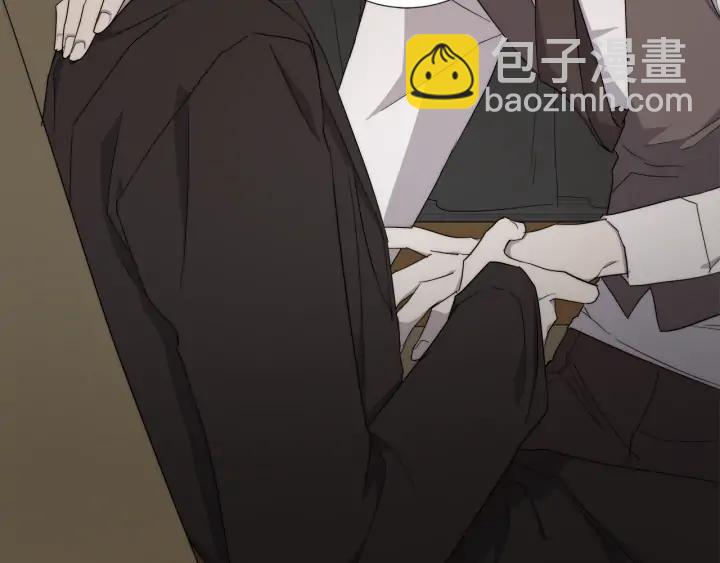 日蝕之刻 - 第14話 爲什麼生氣？(2/2) - 5