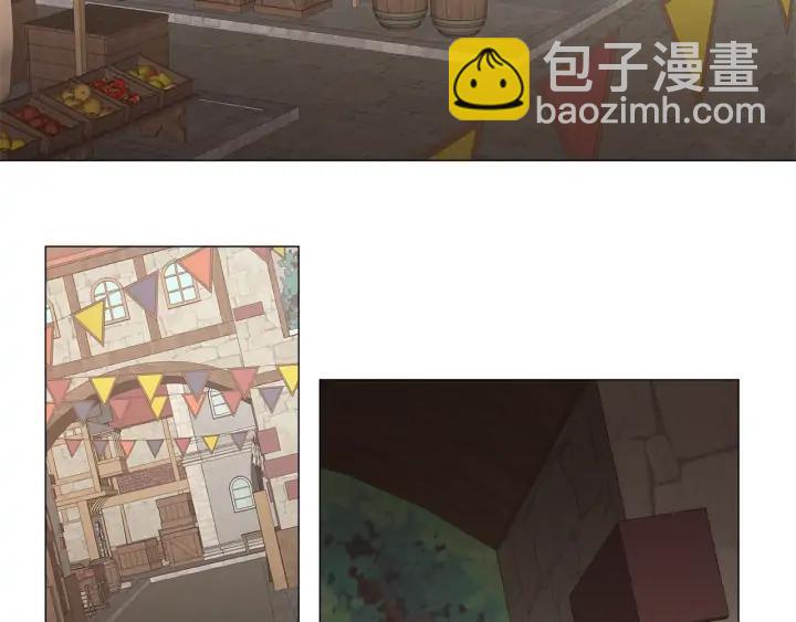 日蝕之刻 - 第16話 欺凌(2/2) - 7