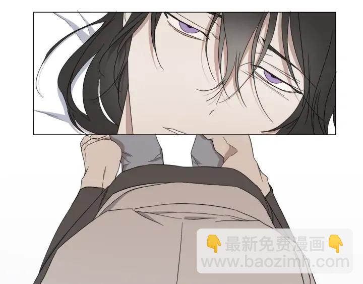 日蝕之刻 - 第18話 中毒？(1/2) - 2