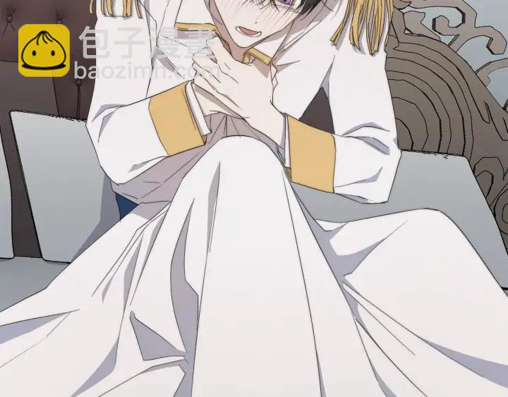 日蝕之刻 - 第18話 中毒？(1/2) - 4