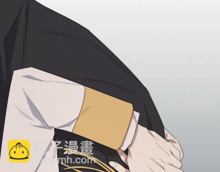 日蝕之刻 - 第20話 刺蝟(3/3) - 5