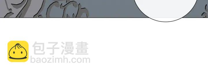 日蝕之刻 - 第20話 刺蝟(3/3) - 2