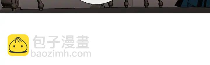 日蝕之刻 - 第20話 刺蝟(3/3) - 5