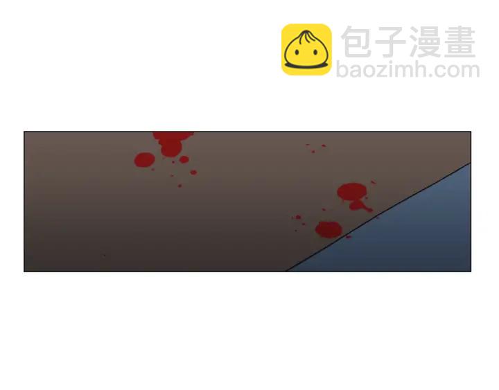 日蝕之刻 - 第20話 刺蝟(1/3) - 3