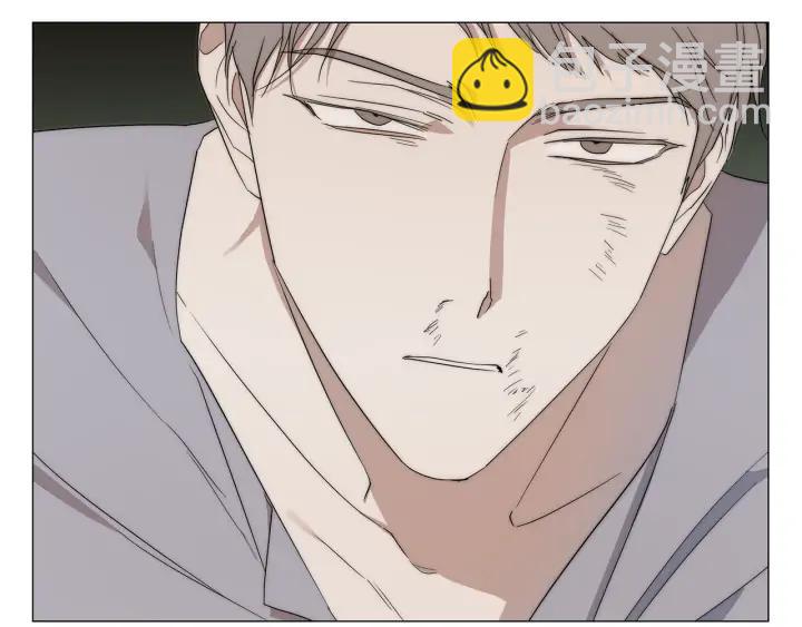 日蝕之刻 - 第20話 刺蝟(2/3) - 8