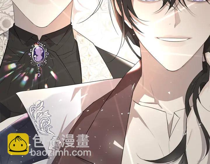 日蝕之刻 - 第20話 刺蝟(2/3) - 2