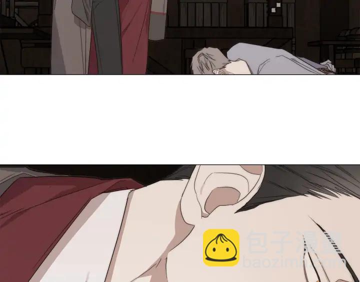 日蝕之刻 - 第20話 刺蝟(2/3) - 6