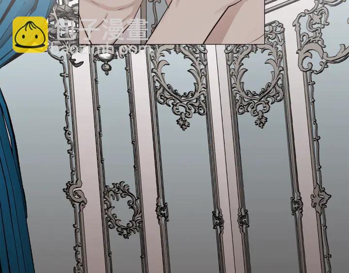 日蝕之刻 - 第22話 萊伊是誰？(1/2) - 1