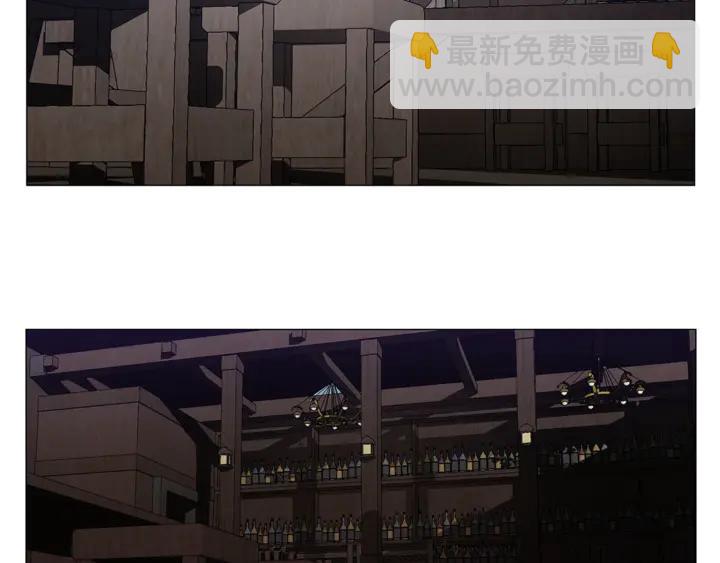 日蝕之刻 - 第22話 萊伊是誰？(1/2) - 8