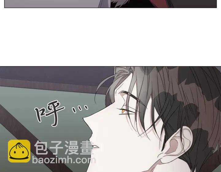 日蝕之刻 - 第22話 萊伊是誰？(2/2) - 6