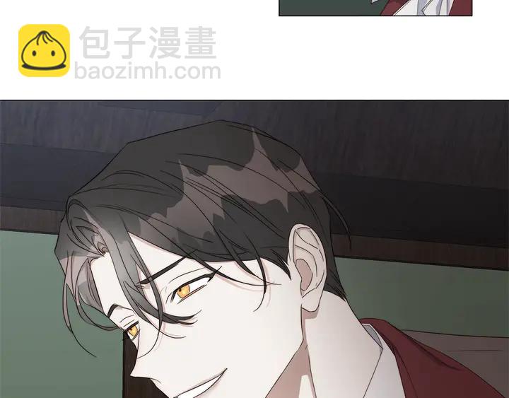 日蝕之刻 - 第22話 萊伊是誰？(2/2) - 6