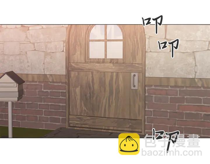 日蝕之刻 - 第22話 萊伊是誰？(2/2) - 7