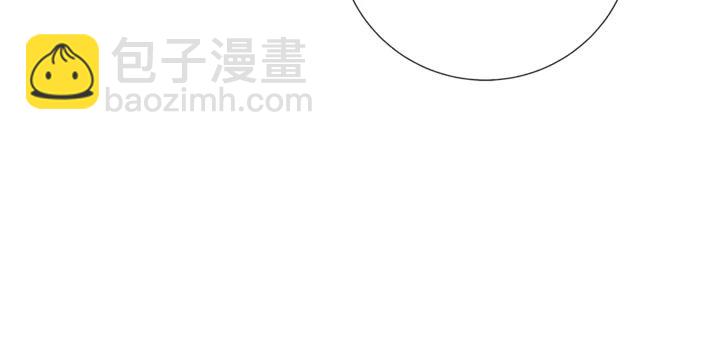 日蝕之刻 - 第22話 萊伊是誰？(2/2) - 2