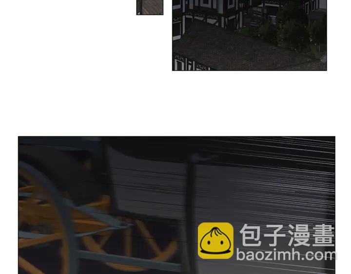 日蝕之刻 - 第22話 萊伊是誰？(2/2) - 5