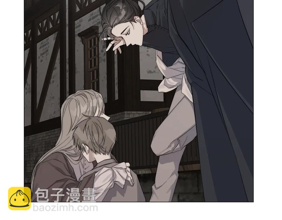 日蝕之刻 - 第24話 抓住眼前人(2/3) - 6