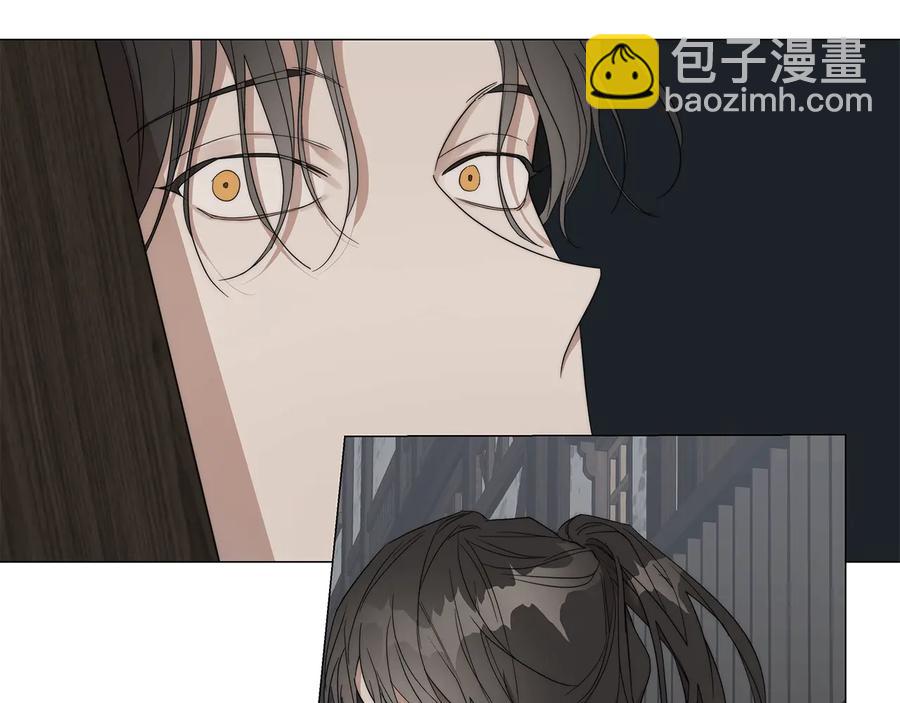 日蝕之刻 - 第24話 抓住眼前人(2/3) - 7