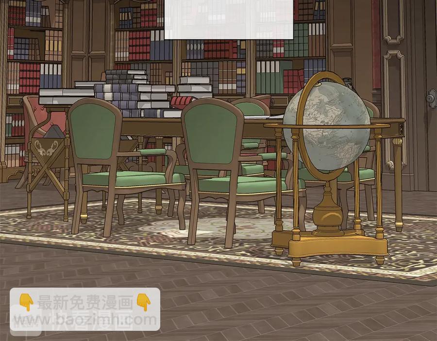 日蝕之刻 - 第24話 抓住眼前人(2/3) - 3