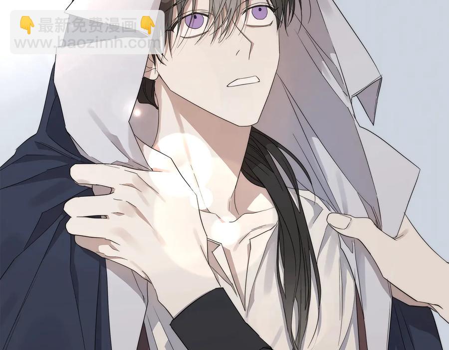 日蝕之刻 - 第24話 抓住眼前人(2/3) - 6