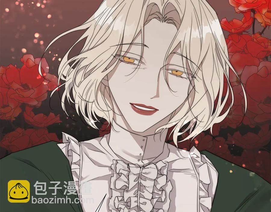 日蝕之刻 - 第24話 抓住眼前人(1/3) - 7