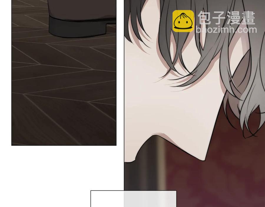 日蝕之刻 - 第24話 抓住眼前人(2/3) - 7