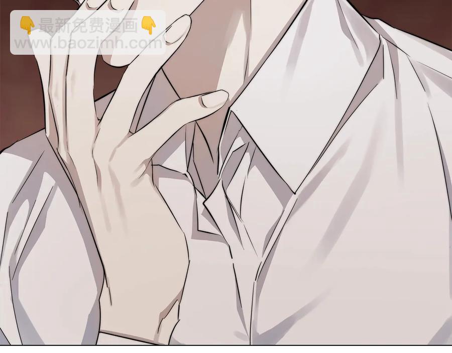 日蝕之刻 - 第24話 抓住眼前人(2/3) - 1