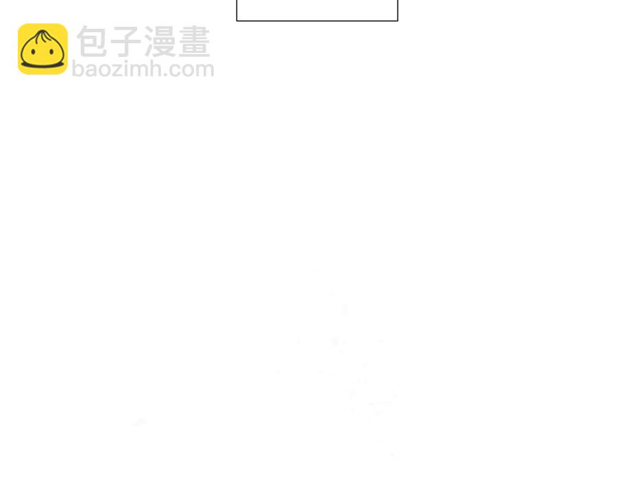 日蝕之刻 - 第24話 抓住眼前人(2/3) - 7