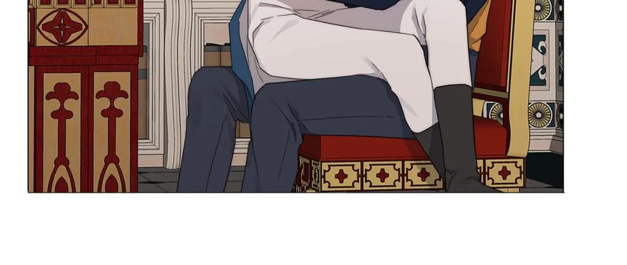 日蝕之刻 - 第26話 抓到你了(2/2) - 7