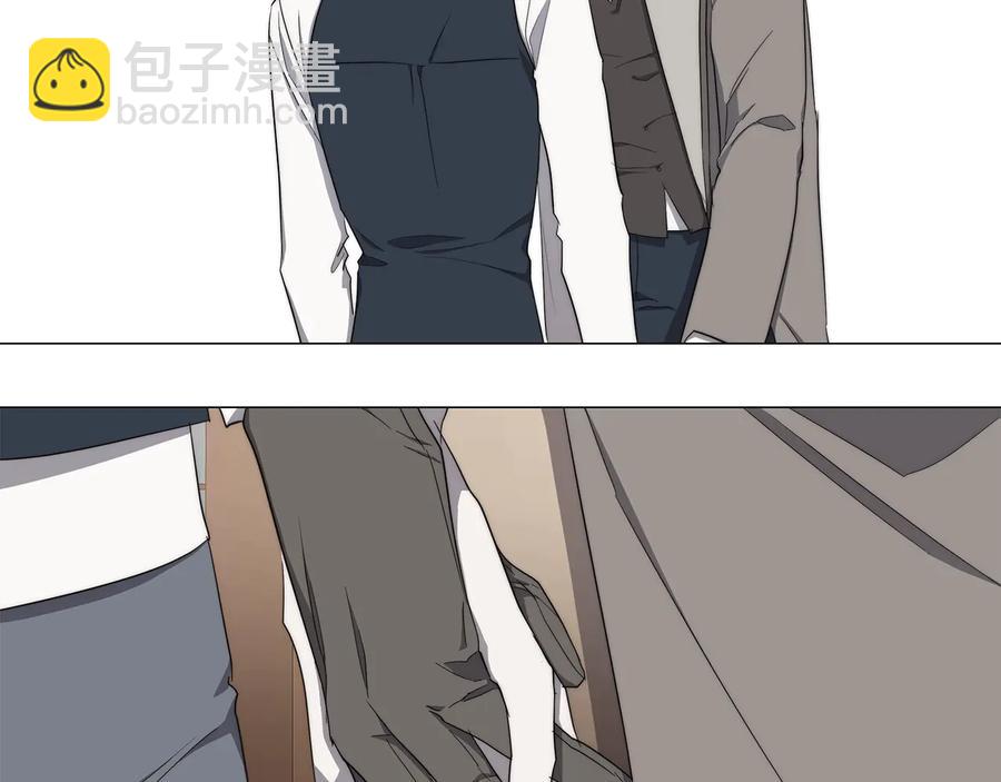 日蝕之刻 - 第28話 取東西？(2/2) - 3