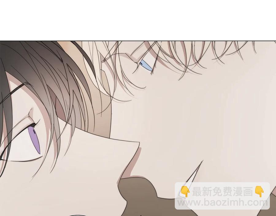 日蝕之刻 - 第28話 取東西？(2/2) - 5