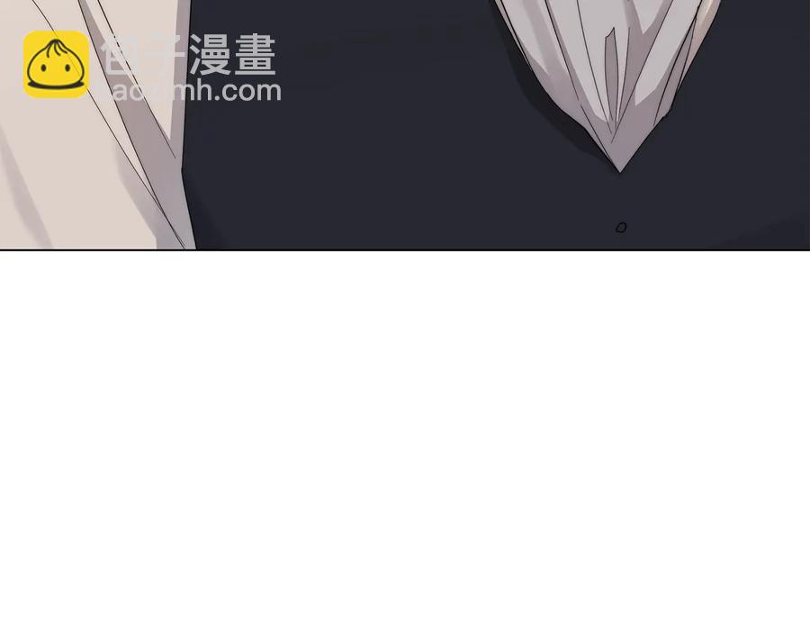 日蝕之刻 - 第28話 取東西？(2/2) - 2