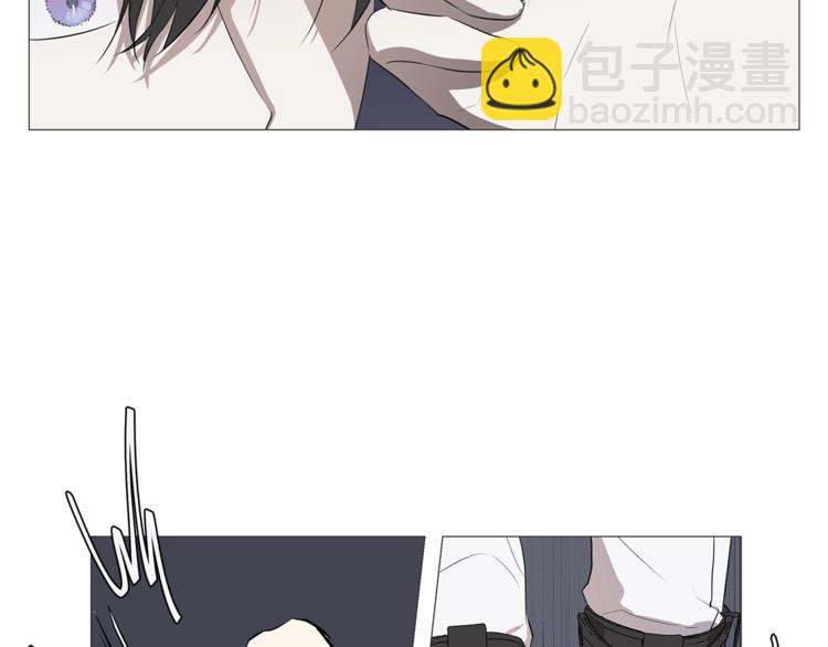 日蝕之刻 - 第2話 不會吃了你(2/3) - 8