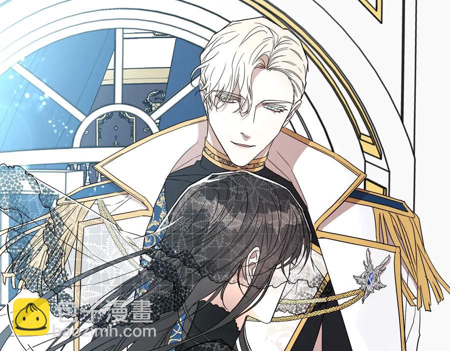 日蝕之刻 - 第34話 真心之語？(1/2) - 6