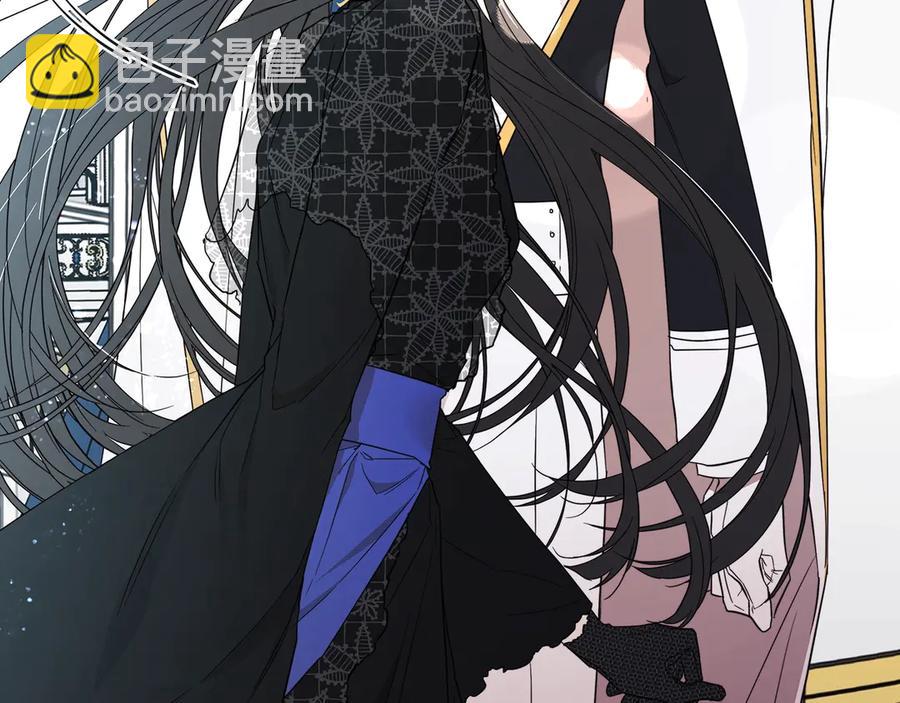 日蝕之刻 - 第34話 真心之語？(1/2) - 7