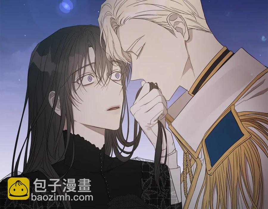 日蝕之刻 - 第34話 真心之語？(2/2) - 1