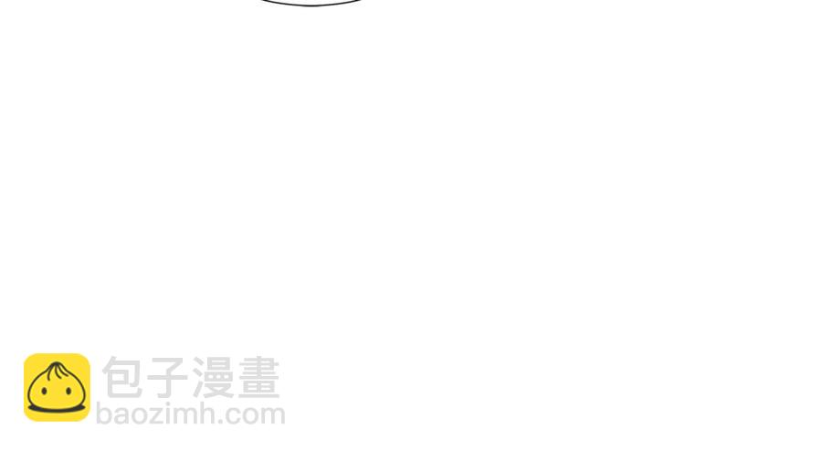 日蝕之刻 - 第34話 真心之語？(2/2) - 3