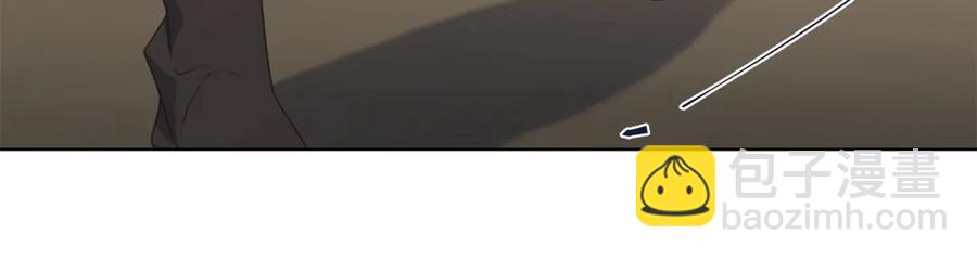 日蝕之刻 - 第36話 心中的刺(1/3) - 8