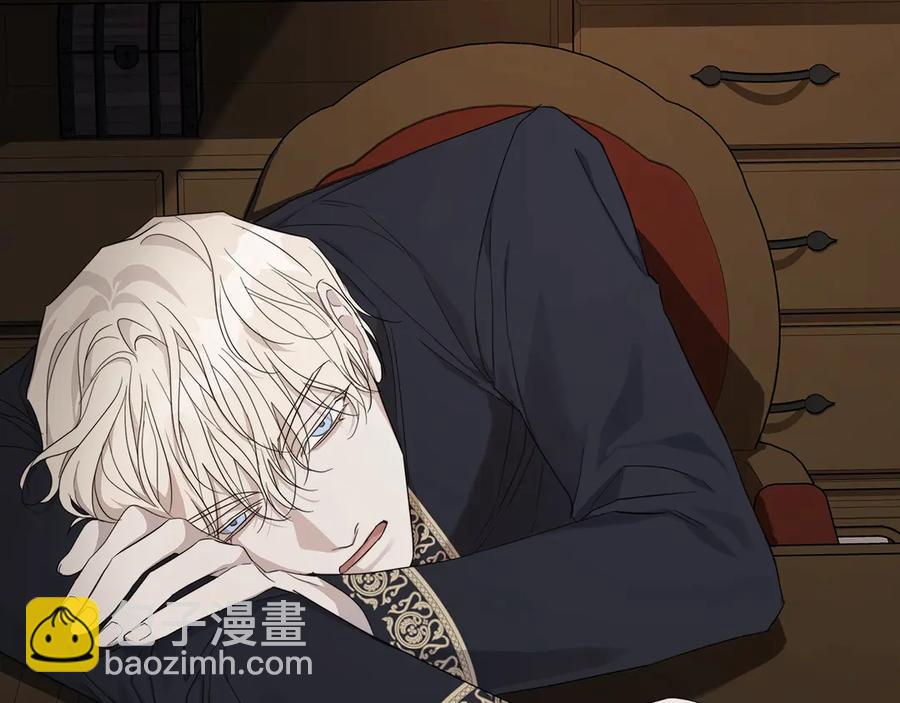 日蝕之刻 - 第38話 爲什麼在意？(2/2) - 8