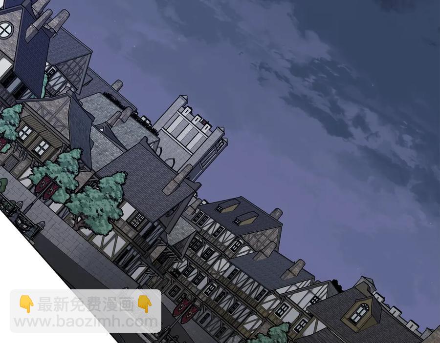 日蝕之刻 - 第38話 爲什麼在意？(2/2) - 5