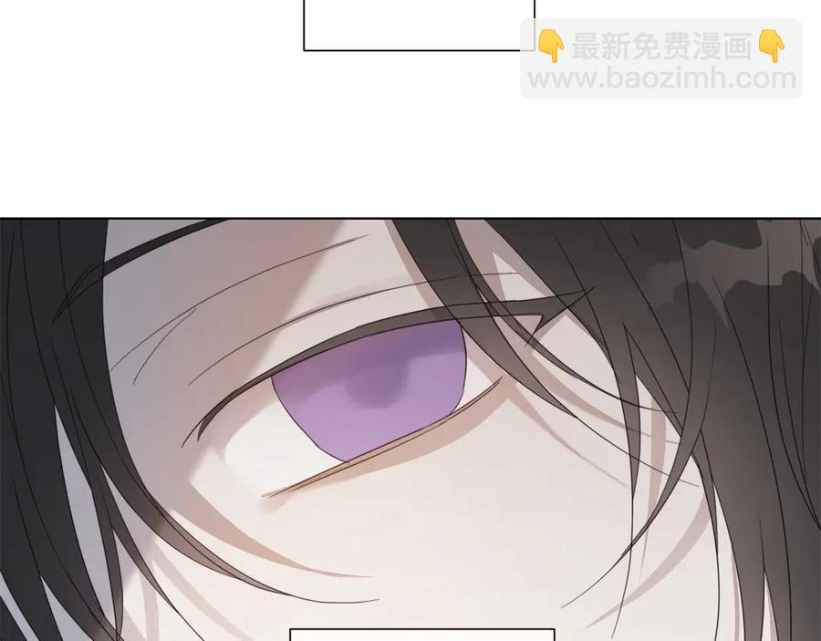 日蝕之刻 - 第38話 爲什麼在意？(2/2) - 6