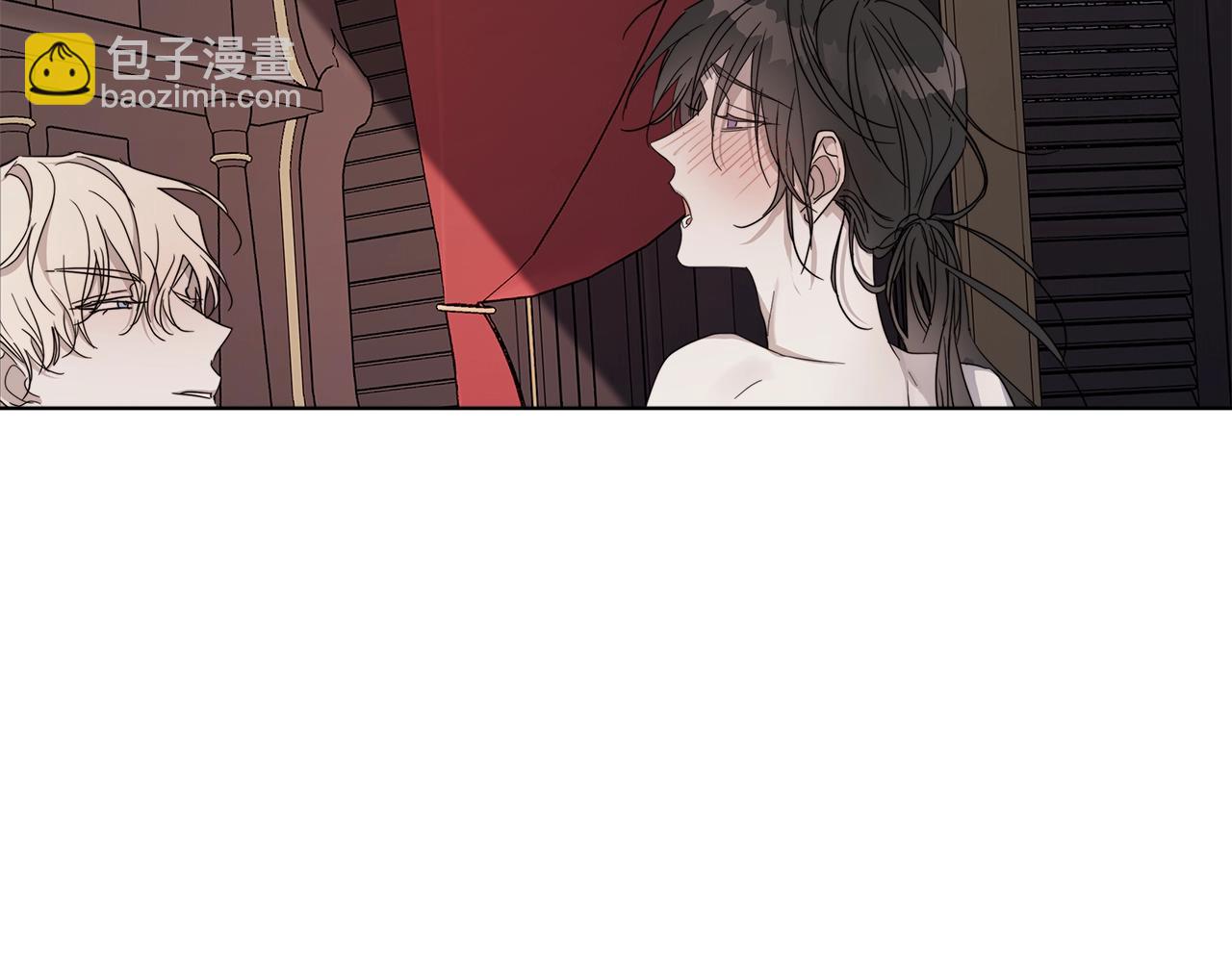 日蝕之刻 - 第40話 難以治癒(3/3) - 3