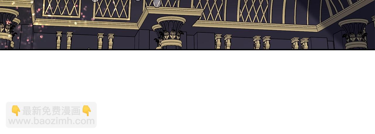 日蝕之刻 - 第40話 難以治癒(3/3) - 3