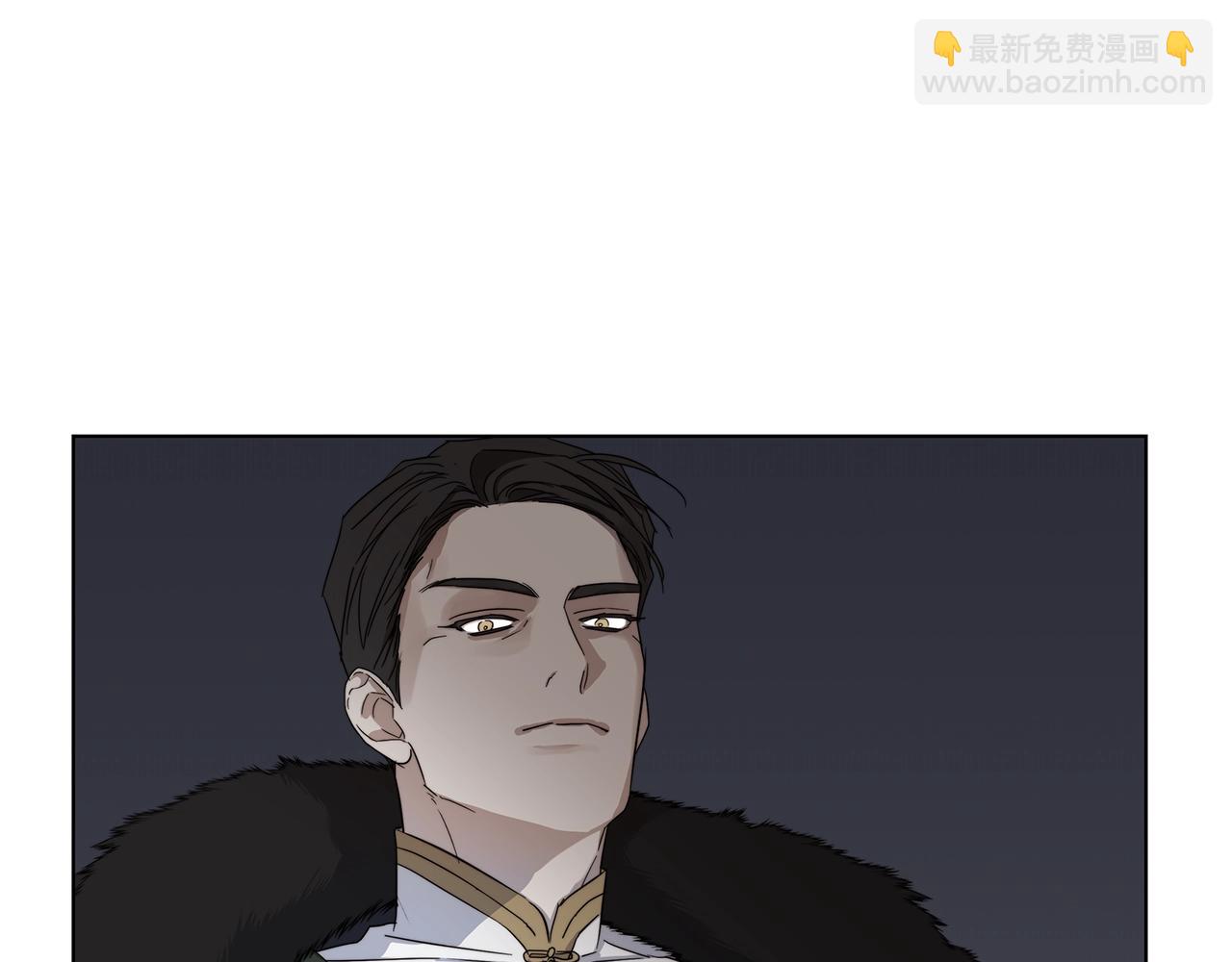 日蝕之刻 - 第40話 難以治癒(1/3) - 1