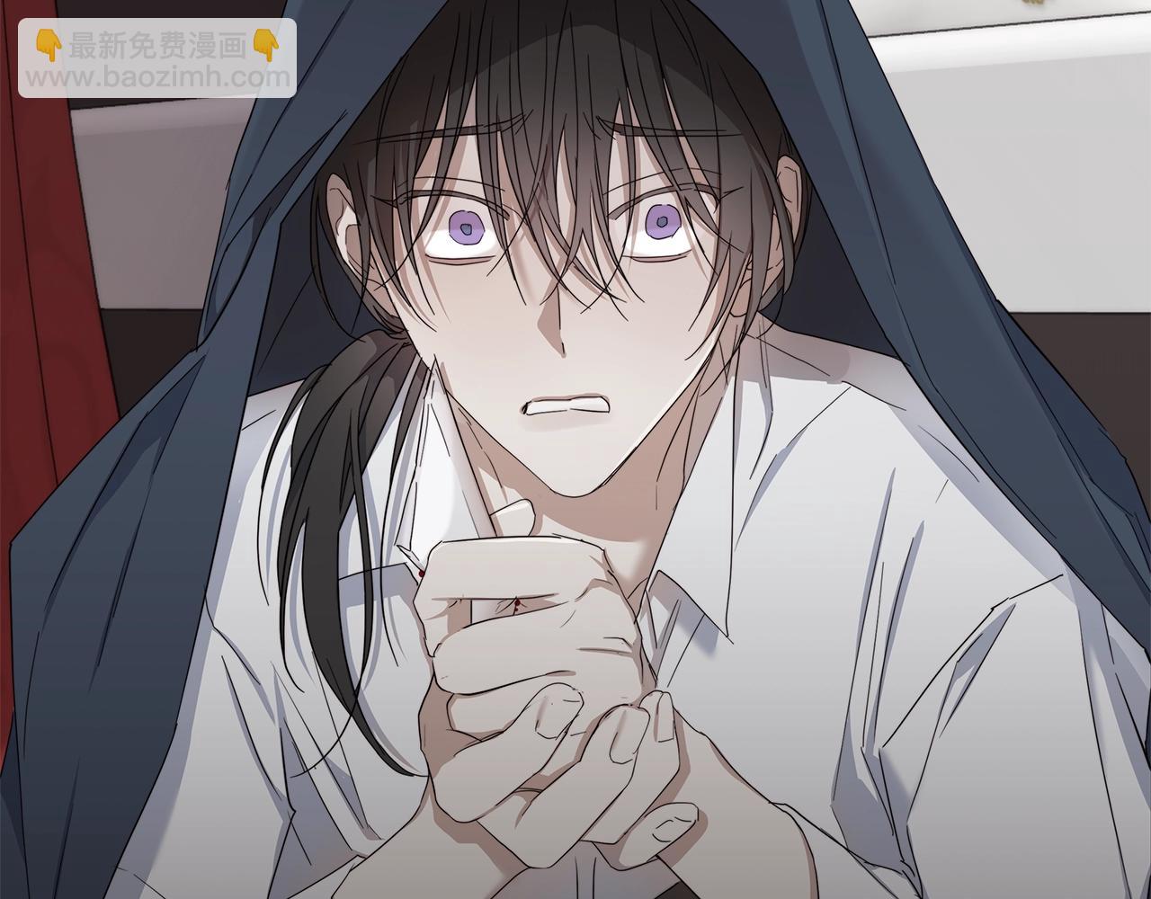 日蝕之刻 - 第40話 難以治癒(1/3) - 8