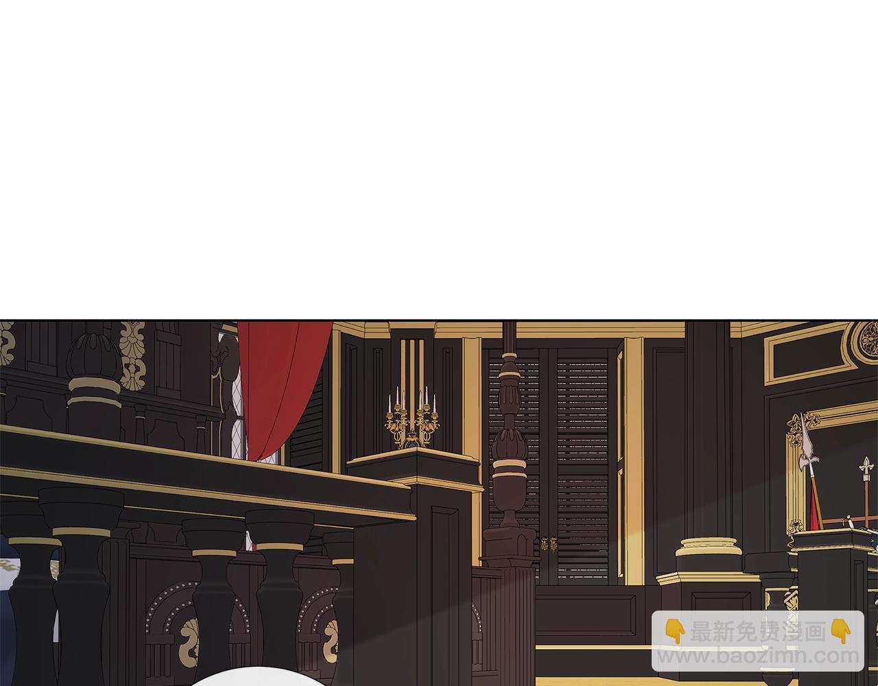 日蝕之刻 - 第40話 難以治癒(2/3) - 1