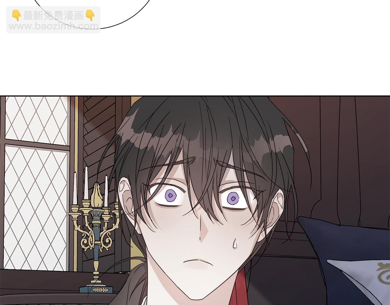 日蝕之刻 - 第40話 難以治癒(2/3) - 3