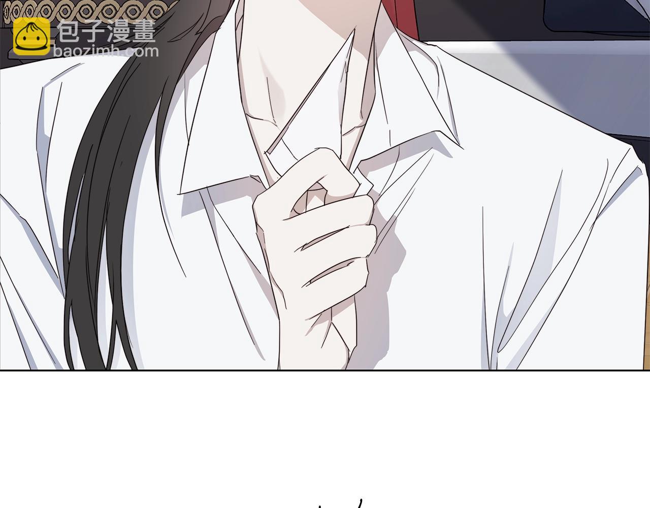 日蝕之刻 - 第40話 難以治癒(2/3) - 4