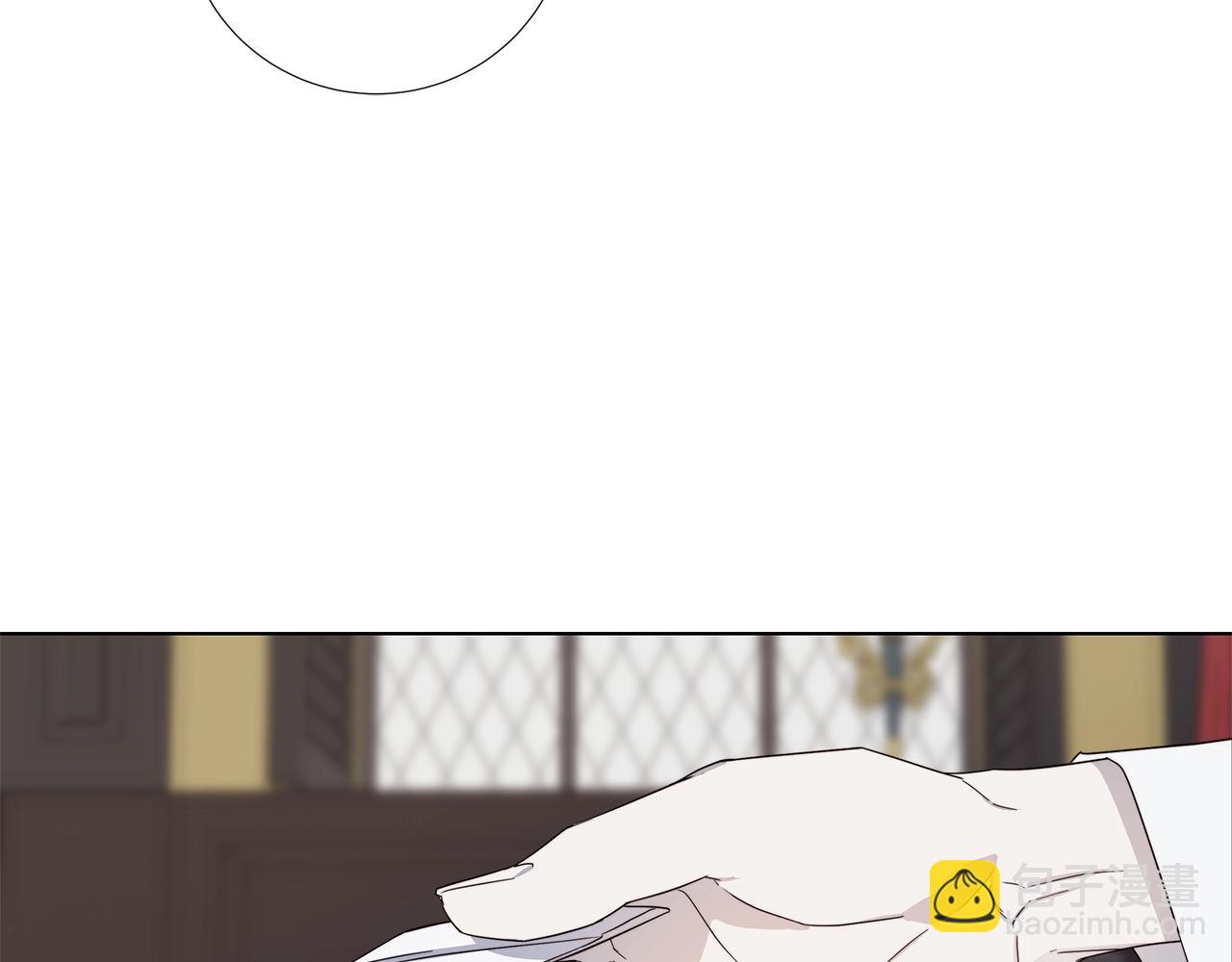 日蝕之刻 - 第40話 難以治癒(2/3) - 8