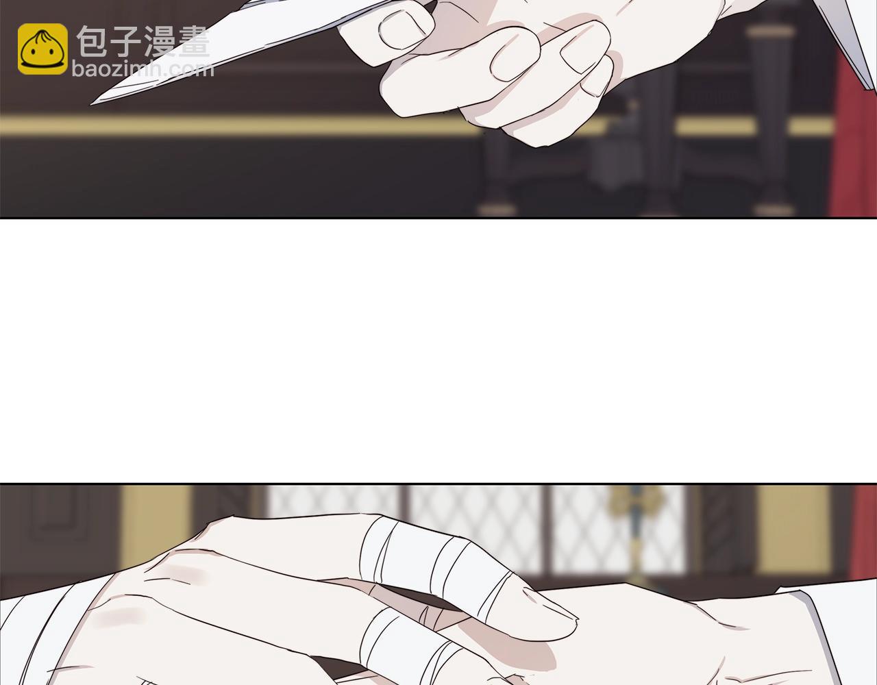 日蝕之刻 - 第40話 難以治癒(2/3) - 1